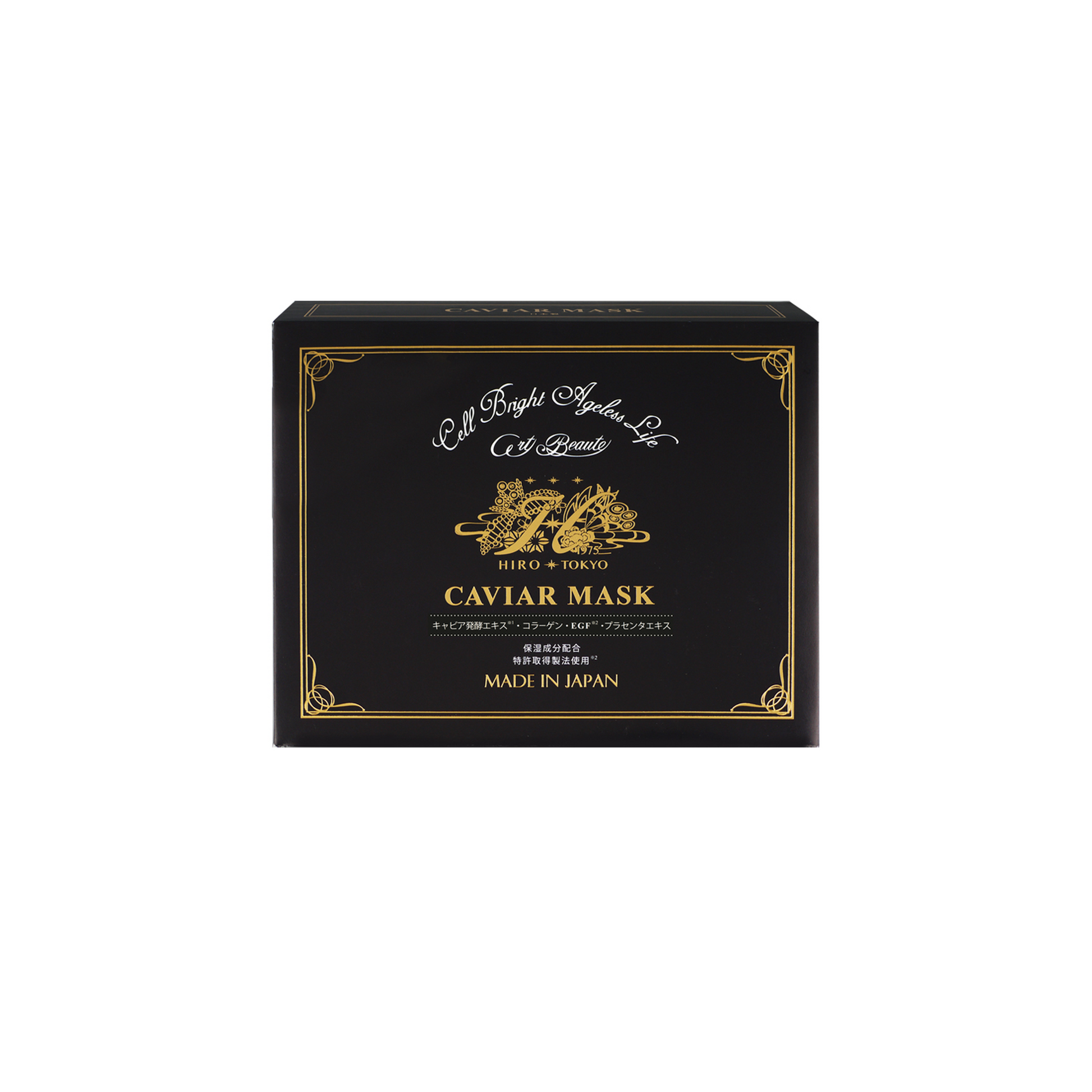 Caviar Mask 魚子醬面膜 | HRS-CAVMASK-10