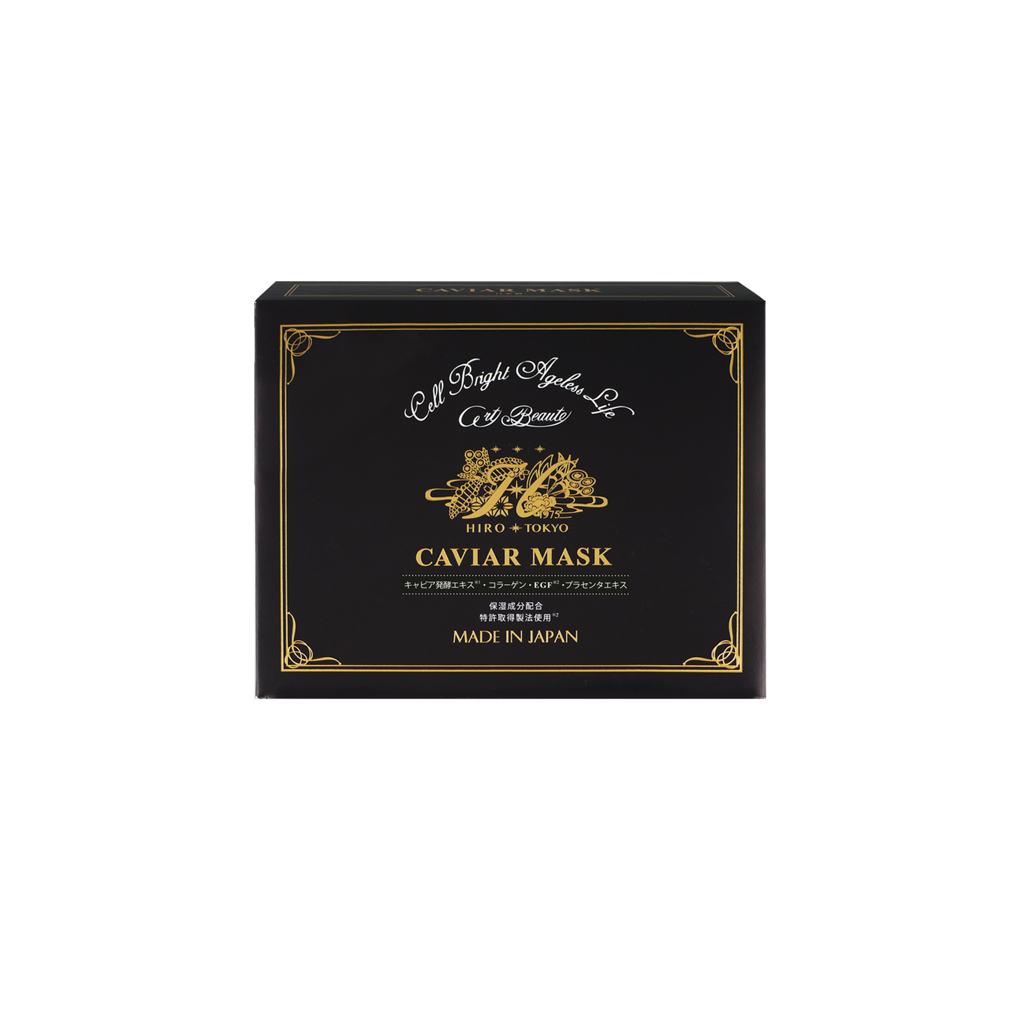 Caviar Mask 魚子醬面膜 | HRS-CAVMASK-20