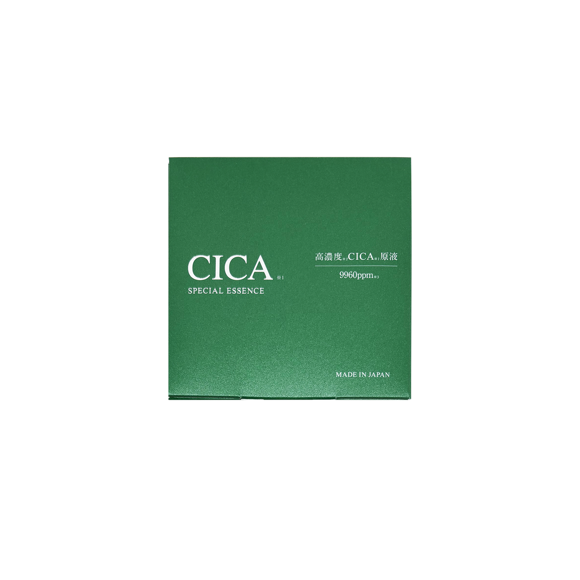 High-Concentration CICA Serum 高濃度CICA原液 | HRS-CICA-ESSENCE-1