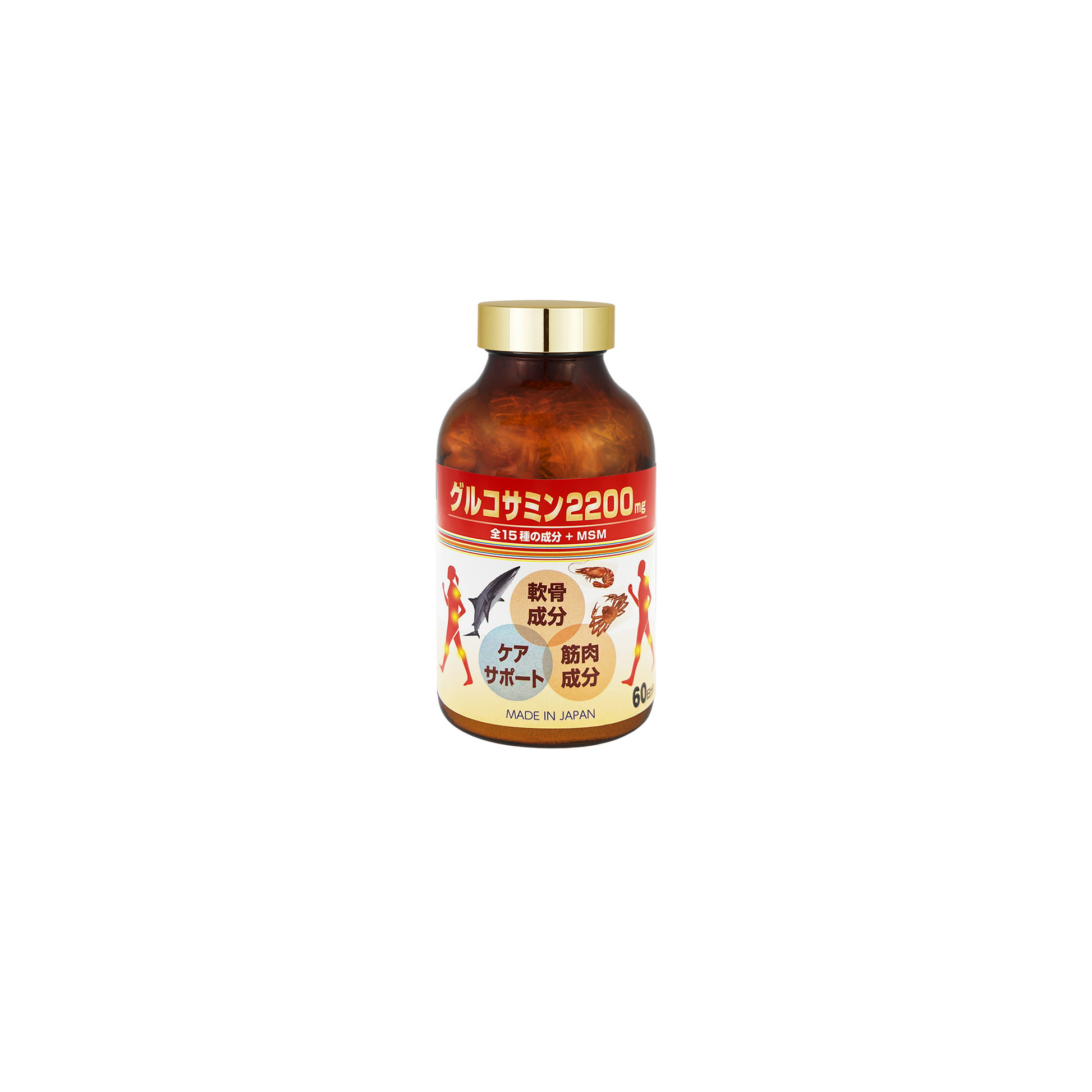 Glucosamine 2200+MSM 軟骨素2200+MSM | HRS-GLUCOS-1