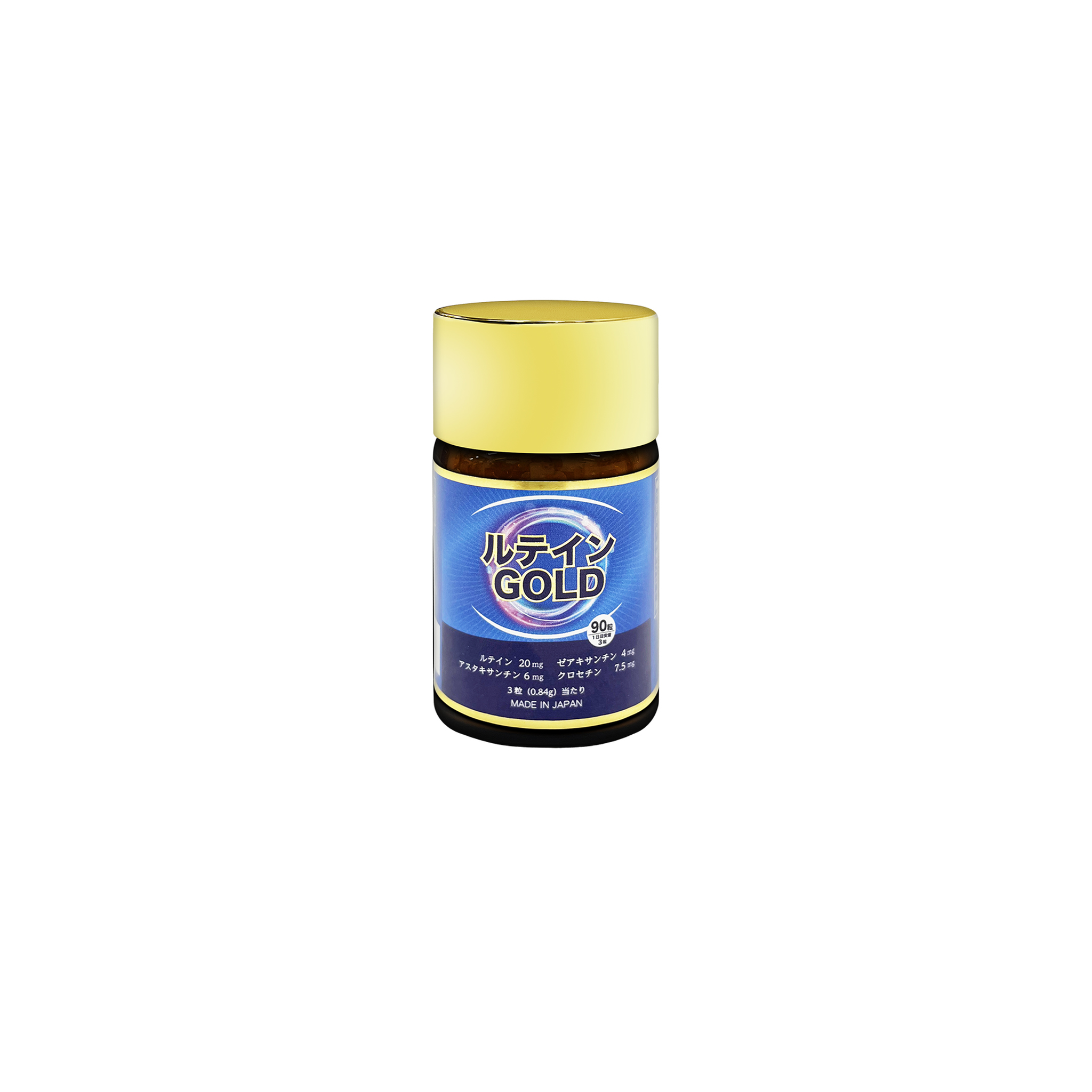Lutein GOLD 葉黃素GOLD | HRS-LUTEIN-3