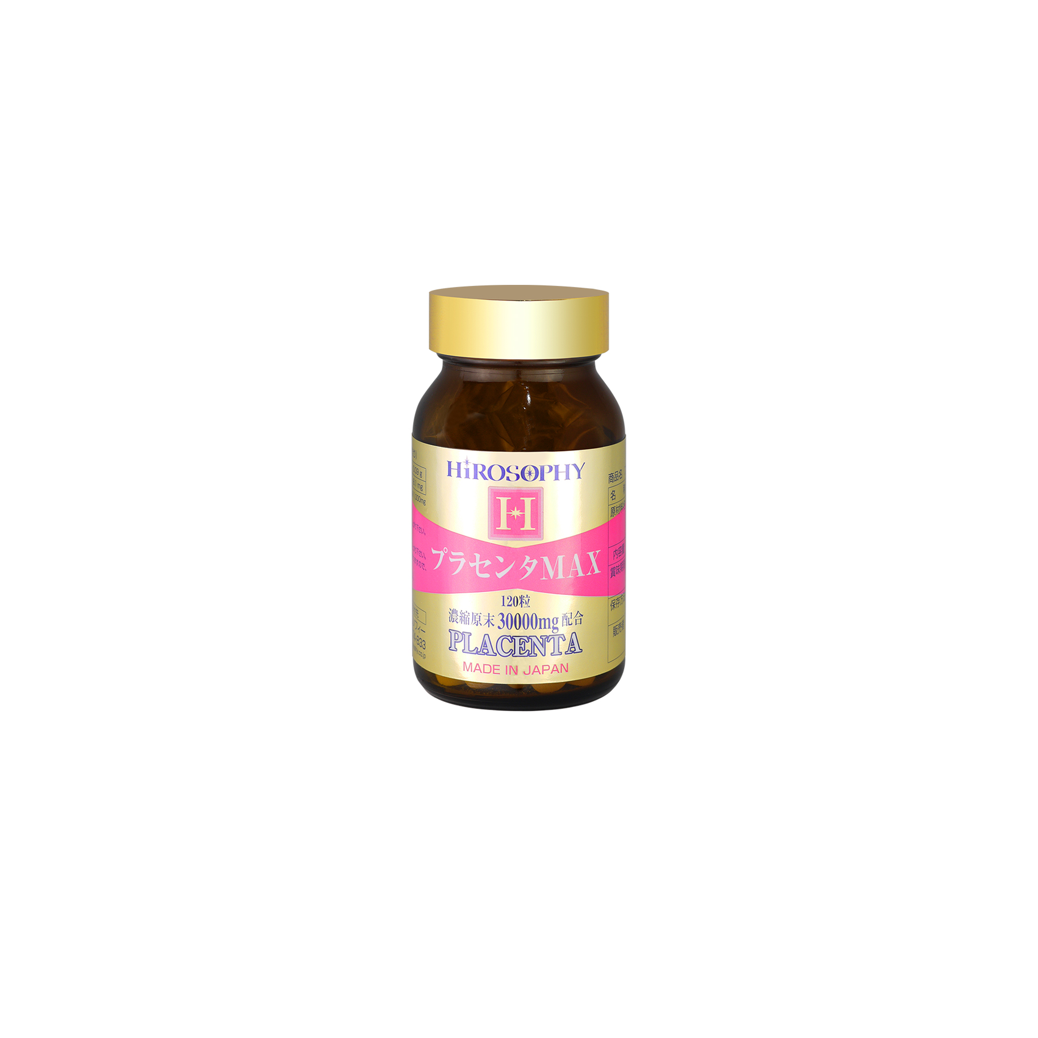 Placenta MAX 胎盤MAX | HRS-PLACENTA-1