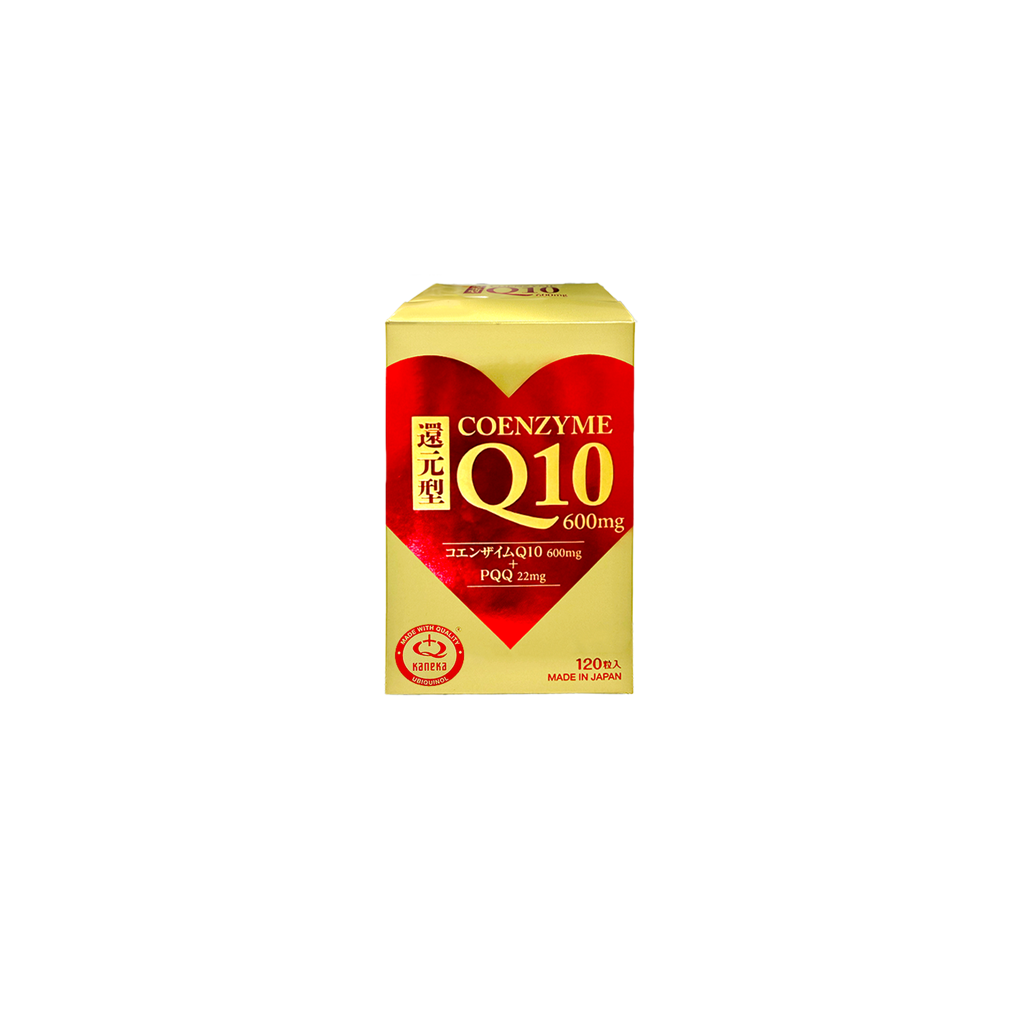 Reduced Coenzyme Q10 300mg 還原型輔酶Q10 300mg | HRS-Q10-1