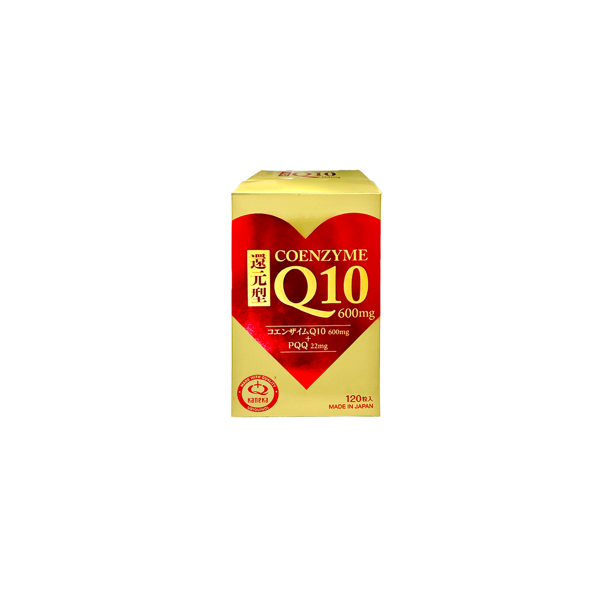 Reduced Coenzyme Q10 300mg 還原型輔酶Q10 300mg | HRS-Q10-1